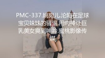  超美气质大奶人妻直播找情人约炮 激情深吻揉大奶胸推骑乘