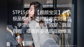 《硬核✅极品网_红》众多坛友开帖求的Onlyfans亚裔百变小魔女izzybu付费解锁露脸私拍~被富二代各种玩肏双飞闺蜜紫薇 (27)