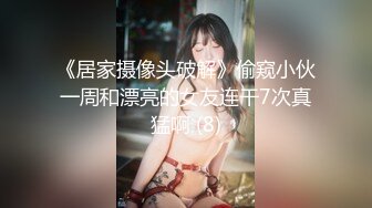 新・絶対的美少女、お貸しします。 ACT67 愛音まりあ