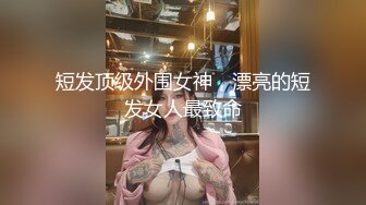 麻豆春游记饥渴三娘 淫欲教子