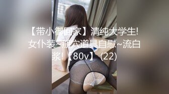 韩国高质量黑丝高跟情侣「henry_sera」「sarah579」OF私拍 美女诱惑洗浴用逼蹭鸡巴挑逗壮男1