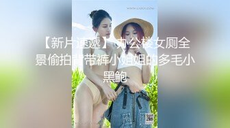 麻豆传媒 MTVQ1 突袭女优家 EP15 性爱篇 灼热的精液 林嫣