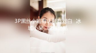 潜入办公楼近距离偷拍两位漂亮的美女同事