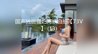 身材比例完美的美人