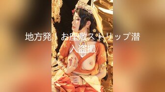 【新片速遞】  【精品流出】性感人间尤物 ❤️完美身材模特Onlyfans泰妹Buchsaya 骚气诱惑视图