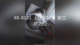 ⚫️⚫️强烈推荐！青春无敌！超可爱清纯美少女萌妹【咔咔】付费私拍视图2部，又纯又欲相当哇噻