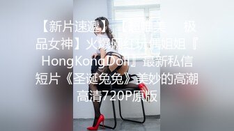 漂亮美女 啊啊老公操我操我 我要 真棒 操的表情真骚 深喉吃鸡眼泪都出来了