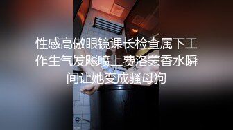 寻花偷拍系列-男主3500约操身材苗窕的洋装美女…