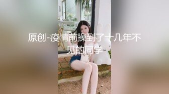 蜜桃影像傳媒 PMC352 高冷女王強逼下屬做舔狗 吳文淇