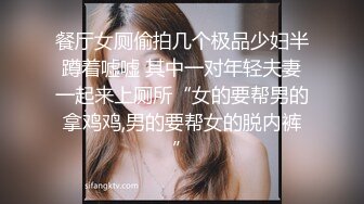 ❤️√ 发育不错的短发小妹妹被黄毛男友直播啪啪！~【小乖乖】~ 喜欢嫩妹的不要错过！