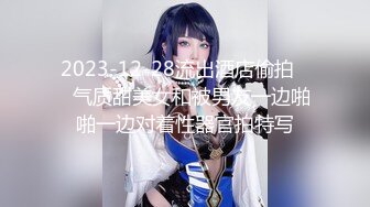 STP26311 【超颜值极品??绿帽淫妻】豪乳女神『Diary』淫乱实录 绿帽男友边撸管边看黑丝女友被单男操到高潮 VIP0600