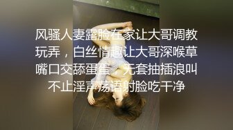 【丝袜】Pantyhose-video蓝色红色丝袜泳池里湿身诱惑，室外拍摄画面【103V】  (53)