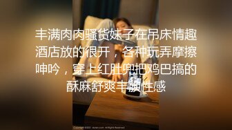 千人斩星选约了个齐逼短裤萌妹子，近距离翘起屁股掰穴玩弄后入抽插，镜头前猛操大屁股