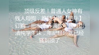 动感硬汉被众人轮奸