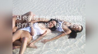 后入肥臀小母狗内射淫语对白精彩