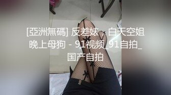 无套后入小女友，几下就忍不住射