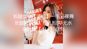 【OF性感✨尤物】♘❤沖田杏梨♘❤日本福利姬巨乳女优 极品美腿 颜值在线 质量上乘 身材好的沒話說