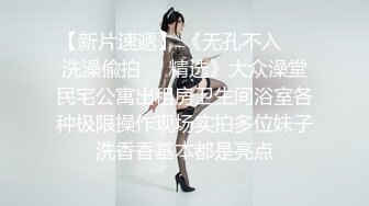 SPA养生馆内，技师小哥把少妇狠狠地抽插着 少妇因为隔壁有人 不敢叫唤一声，偶尔只能长叹一口气来缓解她的舒服