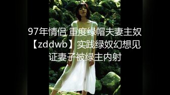 ★☆【首发精品】★☆一批真实的、高端小姐姐（二）[照片400P+验证视频80V+TP视频5V]