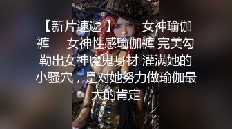 【小杰撩妹】涉及未深的00后小萝莉，清秀乖巧，带到出租屋无套啪啪，特写粉嫩鲍鱼超清画质