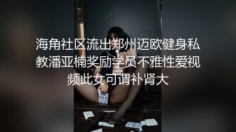 新流出酒店高清偷拍新台上线极品身材美女来大姨妈了还是逃不过被肏