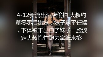 极品良家御姐，【晓溪】，喜欢野外露出，还是个一线天白虎，林中大哥背后掀开短裙，屌炸了！