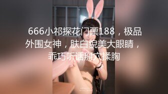 豪乳女神！可萝莉可御姐【叫我小兔姐】大肉棒自慰+按摩棒，两只大奶晃起来相当哇塞   (1)