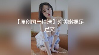 (星空無限傳媒)(xk-64)(20230728)路遇失足少女帶回家爆操