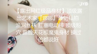 97小萌妹穿着黑丝给我口