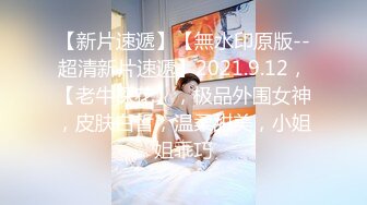 y夺走小婊弟初婚 无套中出计划