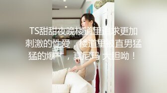 黑丝母狗被操瘫