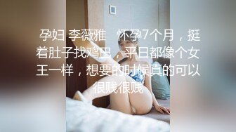 绿帽男邀请朋友一起3p女友