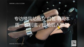 ✿反差骚学妹✿清纯活力少女〖ssrpeach〗后入清纯小可爱，性感小屁屁被大鸡巴爸爸催促蹂躏无套内射！