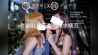 MSD185 麻豆传媒 公厕强上肥臀欲女 米菲