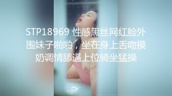 上海拥有D奶好身材的美女