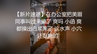 【中华娘】丝足侍奉极品小母狗黑丝玉足服务肉棒骚穴被塞满抽插全程淫叫不停