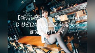 骚男楼凤探花红裙少妇，活真不错大奶子推的好爽，屁股后面舔屌吸的真带劲，各种爆草抽插蹂躏叫的好骚啊