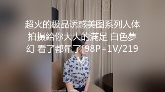 【硬核❤️淫啪大神】Make性专家✨ 兄弟一起3P前后夹击 爆肏极品母狗校花 调情肛塞极致体验 轮番榨射爽上天