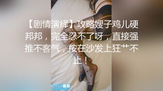 清纯靓丽满头红发一双修长美腿和丝袜自己戴上狗绳真的是骚