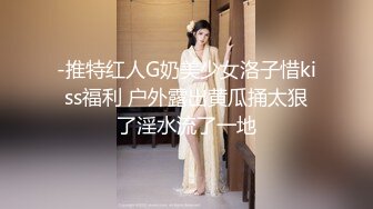 黑丝大奶露脸无毛逼极品人妻的诱惑，深喉大鸡巴舔蛋蛋玩乳交，让大哥揉奶玩逼浪叫呻吟，各种体位爆草抽插