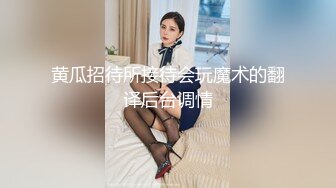 麻豆传媒正统新作MD-224《丈夫的绿帽嗜欲》看着妻子被陌生肉棒玩弄 高清1080P原版首发