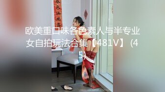 【天美传媒】TM-0161：华语AV品牌新作-亲兄弟搞弟媳 老婆背着我做了两年大哥胯下骚货