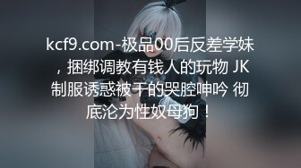 兄妹乱伦娇妻为报复老公出轨她亲哥哥- 十万粉丝网红美女美酱