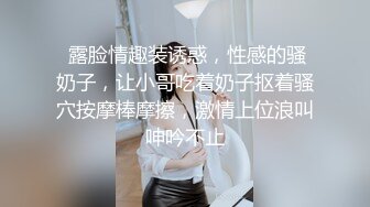 【新片速遞】  床上尤物☆网红爆乳蛇精脸外围女 舔鸡巴超卖力一脸痴迷 按在床上猛干大奶狂甩叫声浪出天际