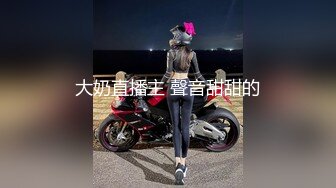 星空無限傳媒 XKG209 拜金外圍女拜倒在 網約車司機的大屌 小愛