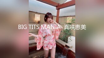 【新片速遞】   办公楼女厕全景偷拍高跟女同事毛茸茸的大肥B