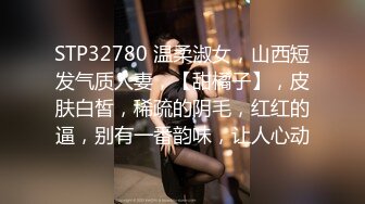 漂亮大奶美眉吃鸡啪啪 舔穴抠穴振动棒各种玩逼 多姿势无套输出 内射 爽叫连连 冷饮插逼