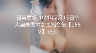 我最喜欢的日韩情侣自拍第6弹 极品美女풍선 韩国技术就是强 这女的也太美了吧！