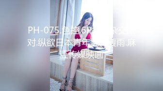 小萝莉束缚强制性爱校花级小妹妹超可爱白丝精致小仙女，掰开美腿爆操白虎小穴！粉嫩至极！