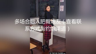 满足骚姨激荡的春心的婶婶